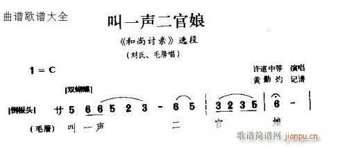 һ(ָV)1