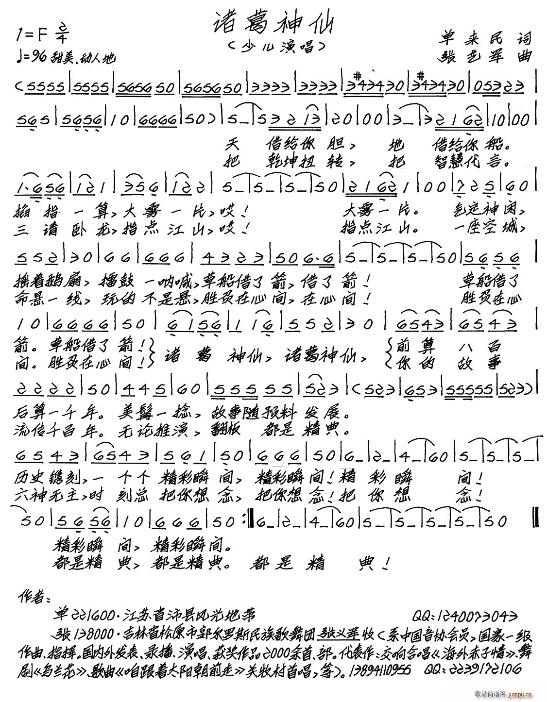 T ك(ָV)1