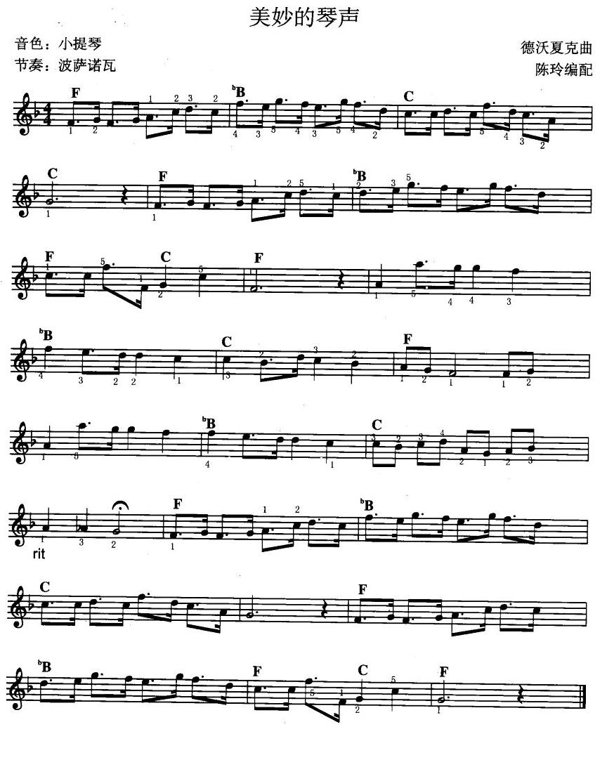 (V)1