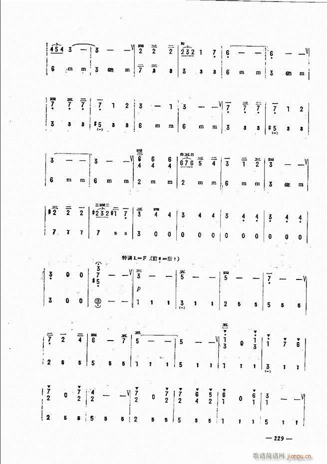LٺӛV̳ 181 240(LV)49