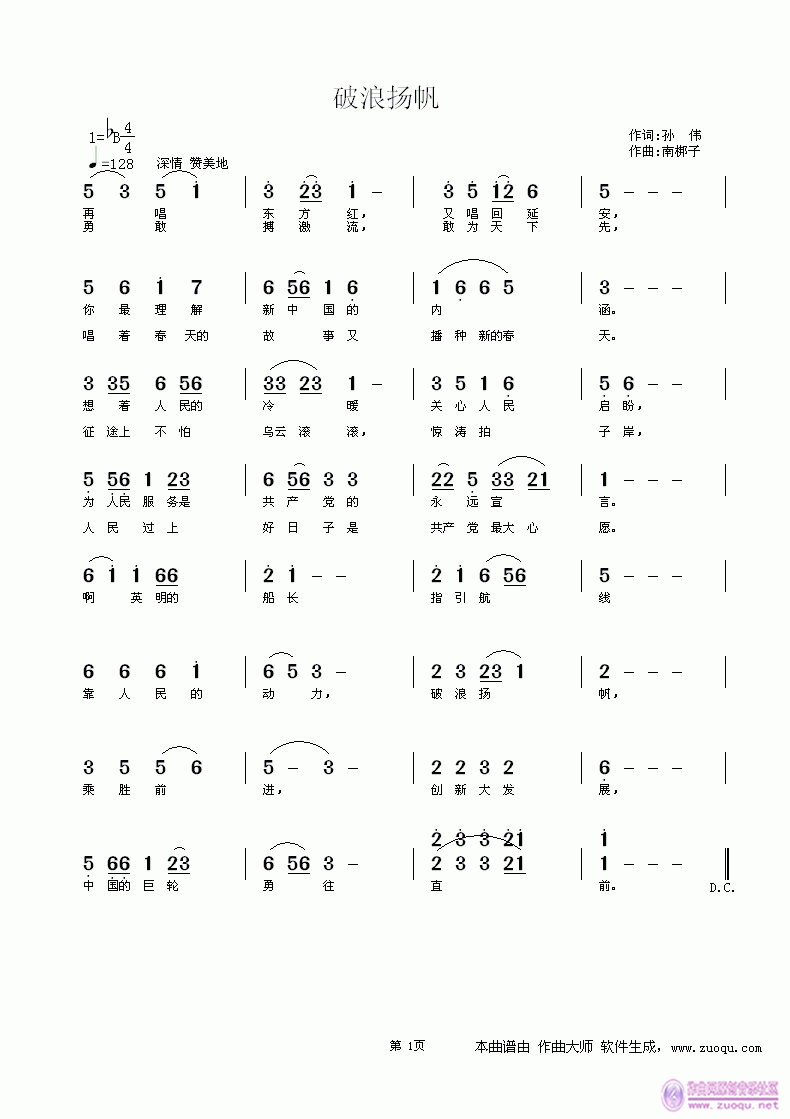 ˓P(ָV)1