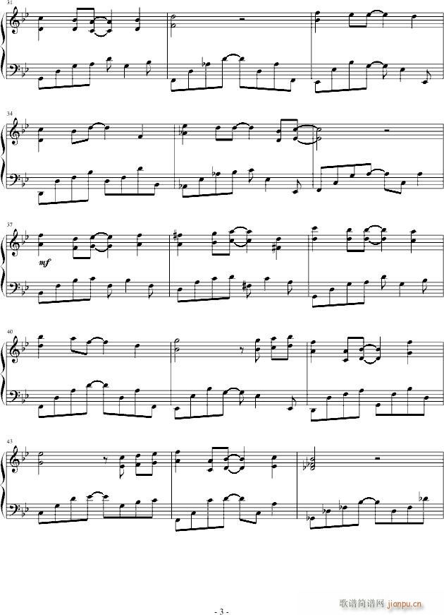 ڤǵ(V)3