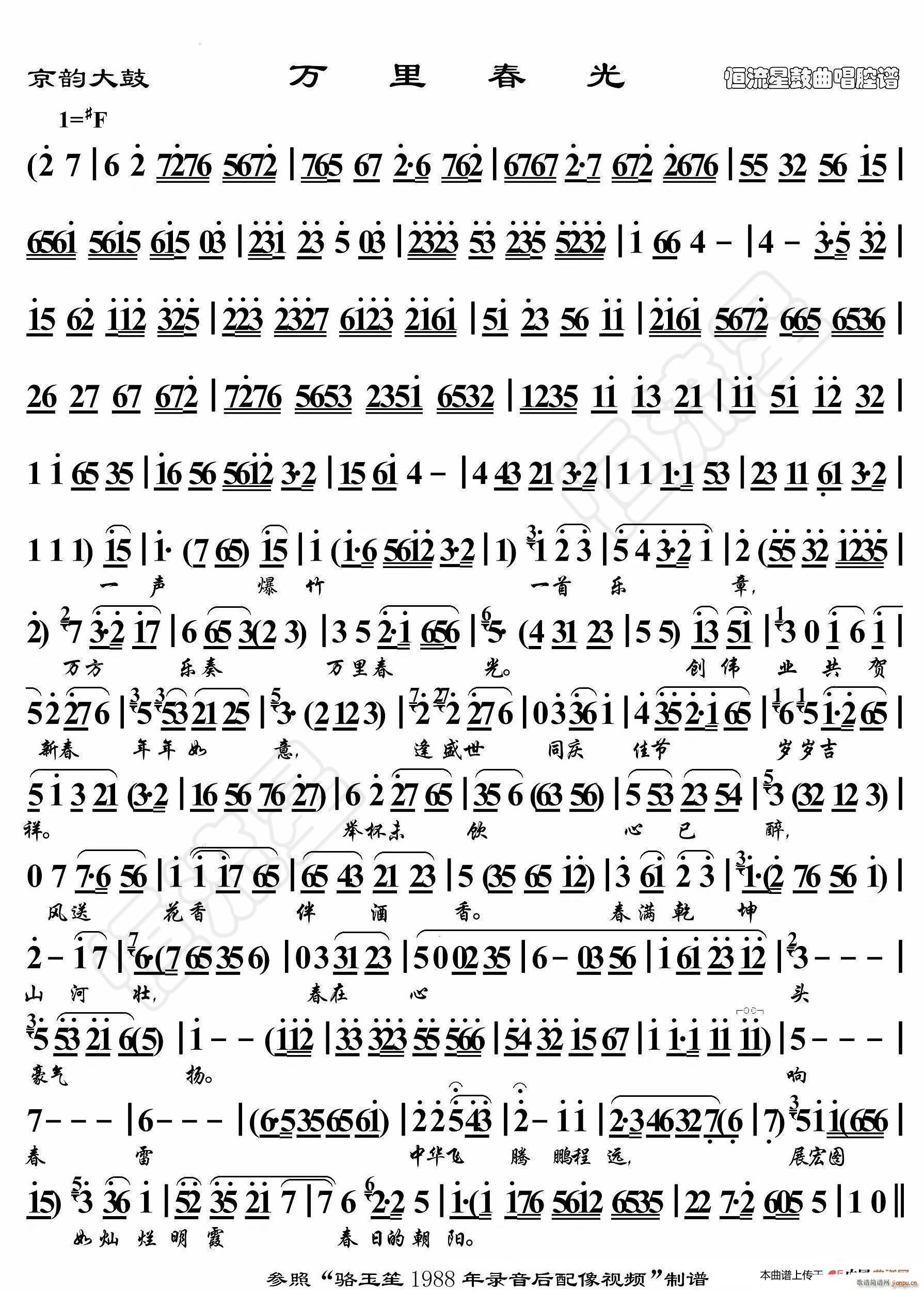 퍴 f(wn)ﴺ ݳV(ʮּ)1