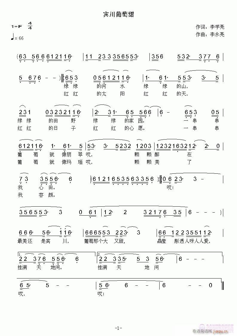 e--W(xu)~(ʮּ)1
