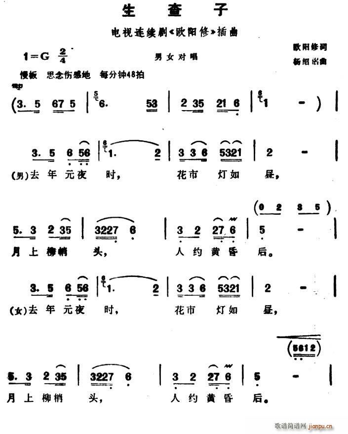  ҕ W (ʮּ)1