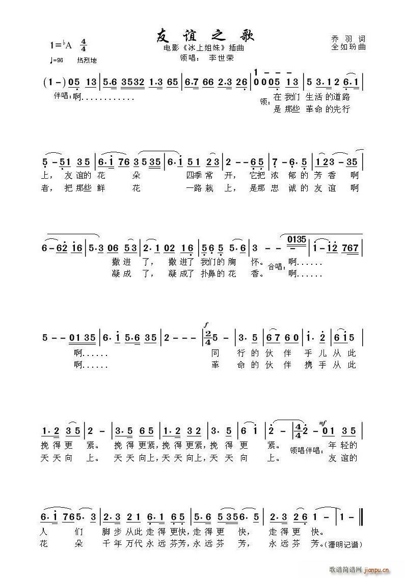 x֮ Ӱ Ͻ }(ʮּ)1