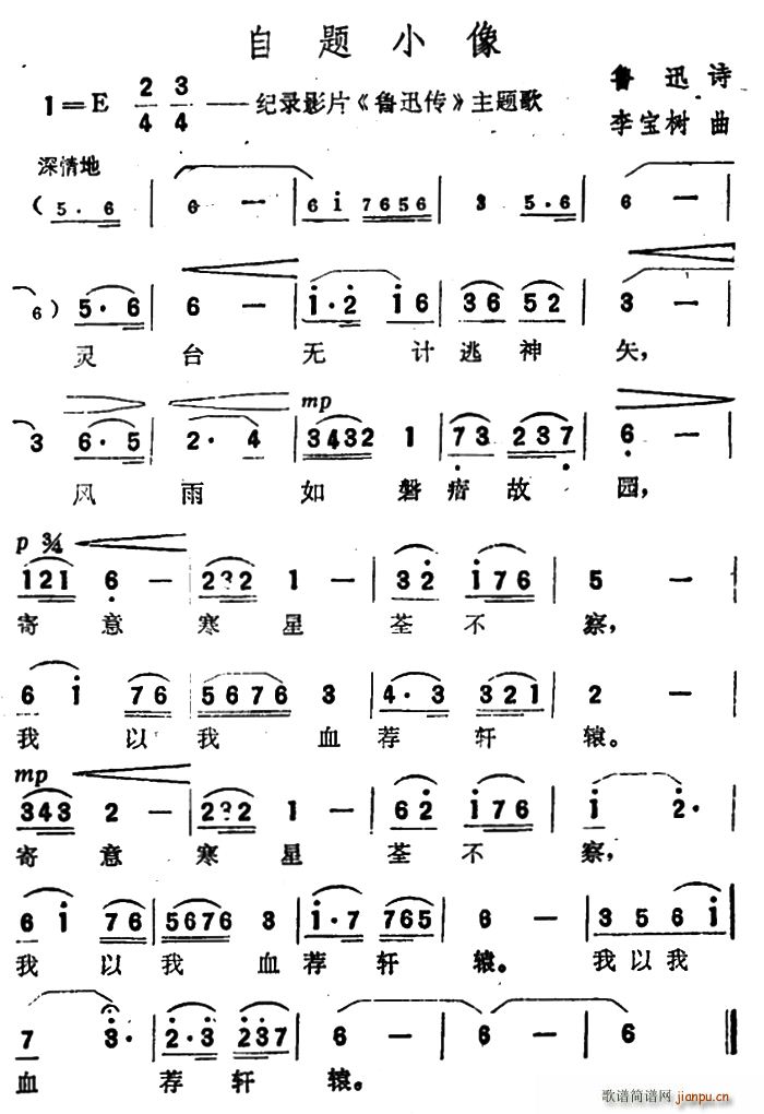 }С o(j)ӰƬ Ѹ?jng)?}(ʮּ)1