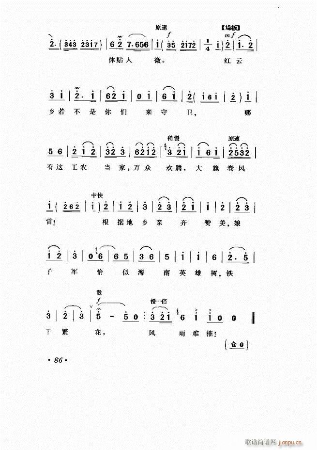  Ӱ Сμ61 120(V)26