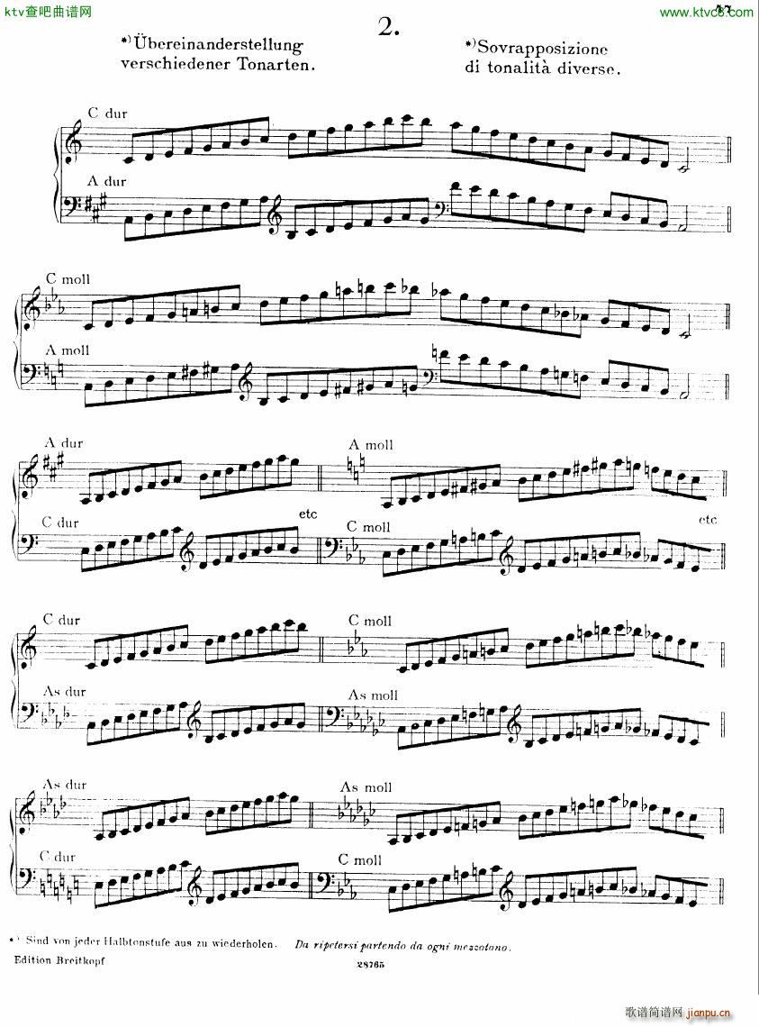 Busoni Etudes 4(V)5