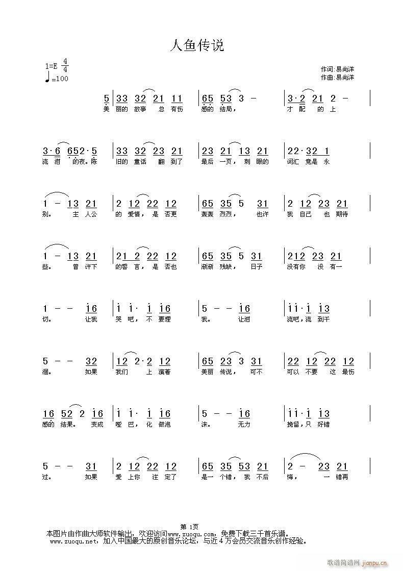 ~f(ָV)1