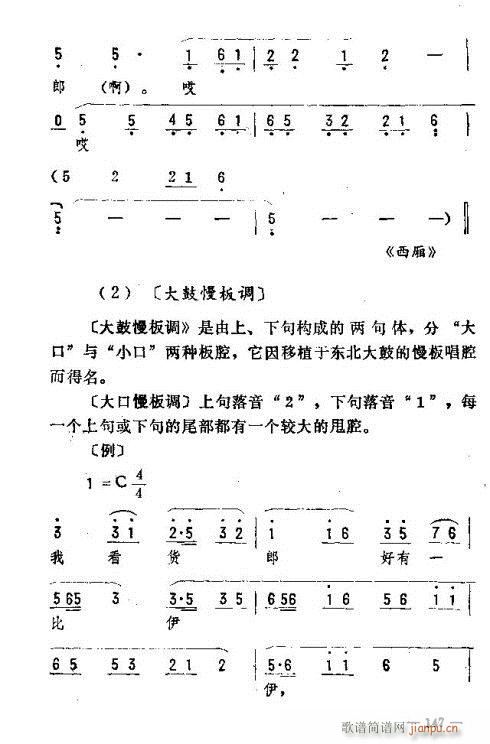 |D(zhun)136-150(ʮּ)12
