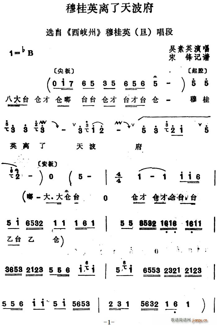 Ĺ ¹Ӣx첨 x  ¹Ӣ(ʮּ)1