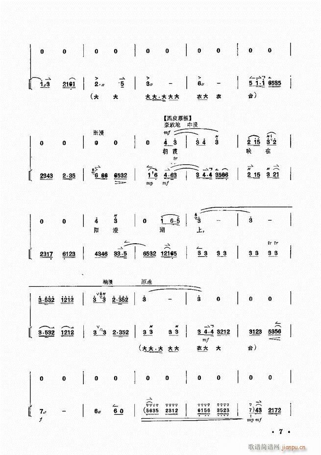 F(xin) ɳ ҪξV(V)8