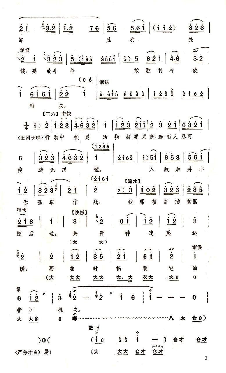 ׻F(tun)R(ʮּ)3