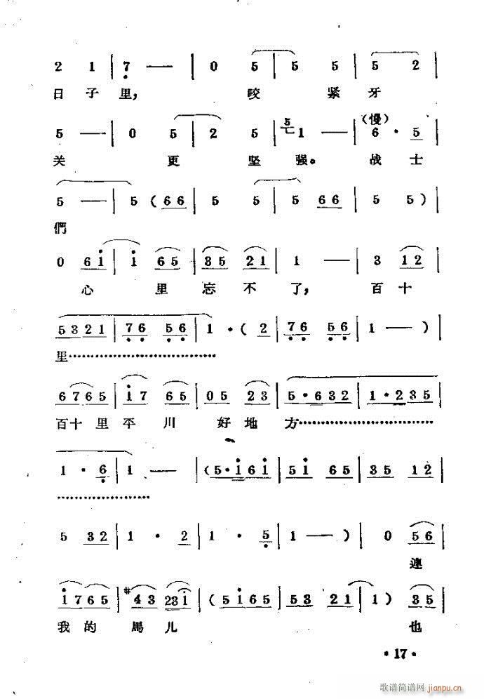 m??c?ǰ1-40(ԥV)20