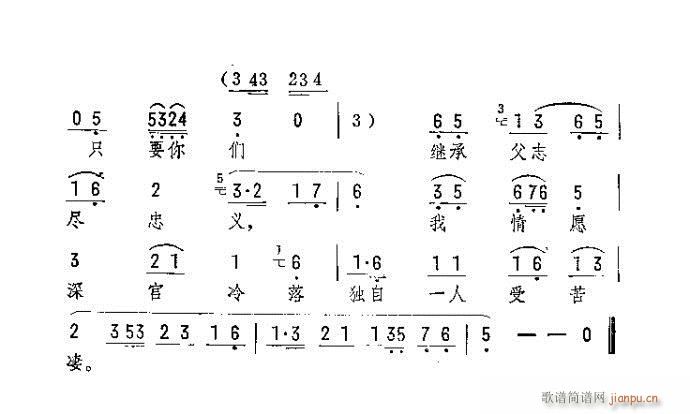 ŮĪfǔ^Ԓ(V)5