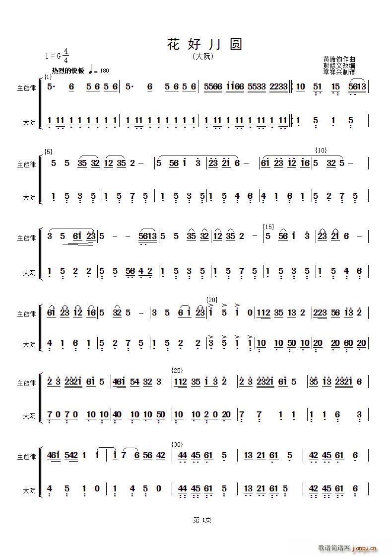 A c(ʮּ)1
