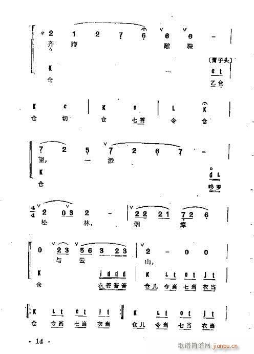 Ŀǰ1-20(V)28