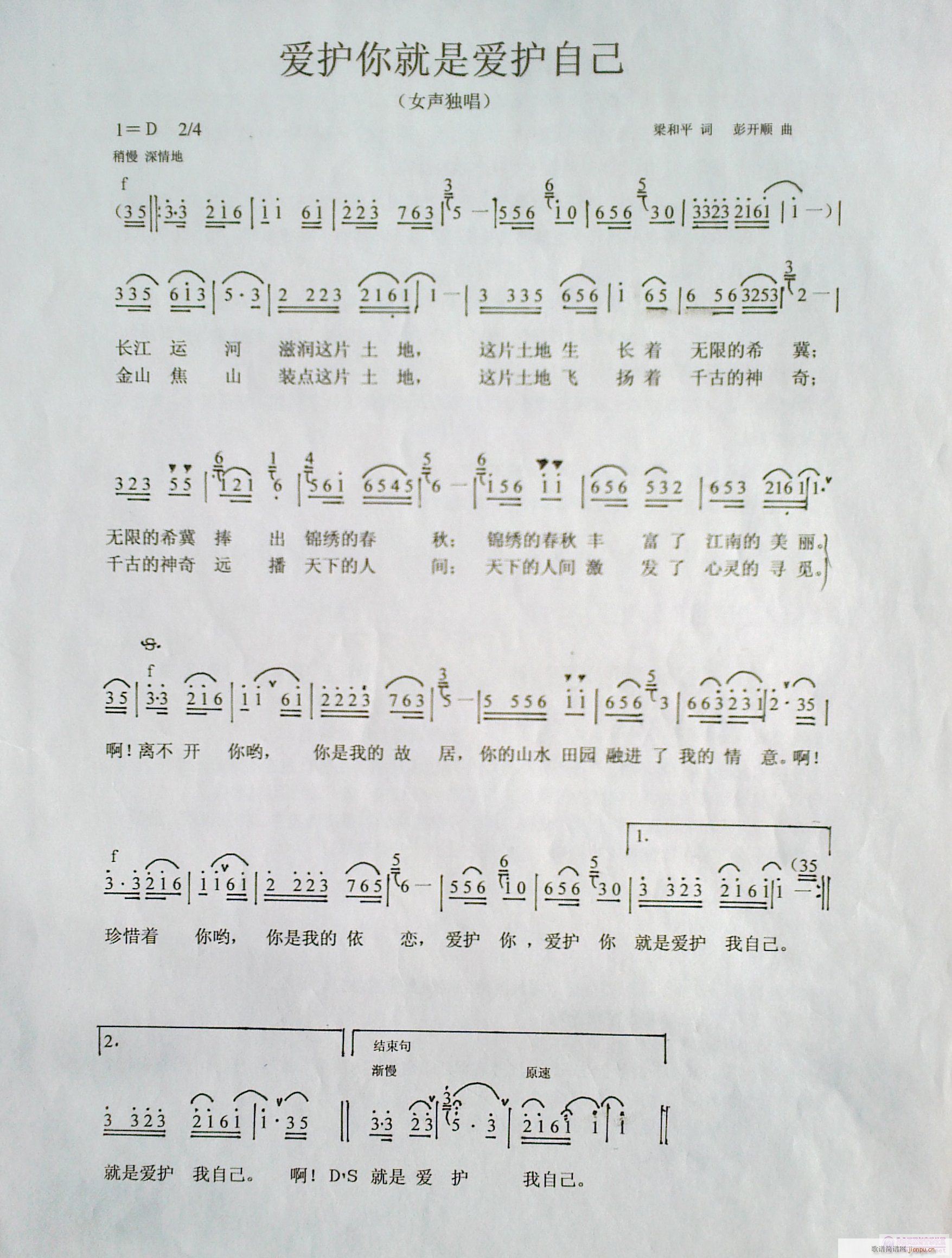 o(h)ǐo(h)Լ(ָV)1
