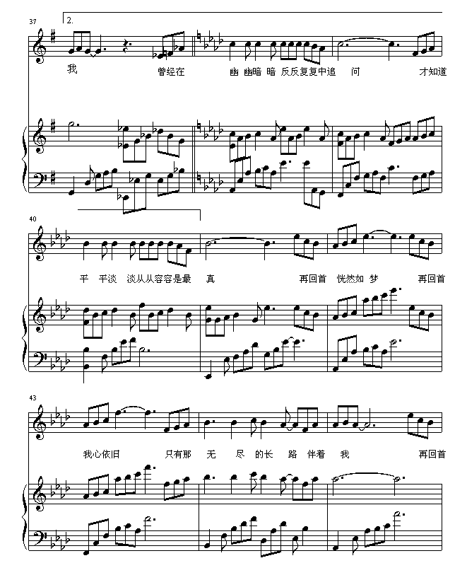 ٻ(V)5