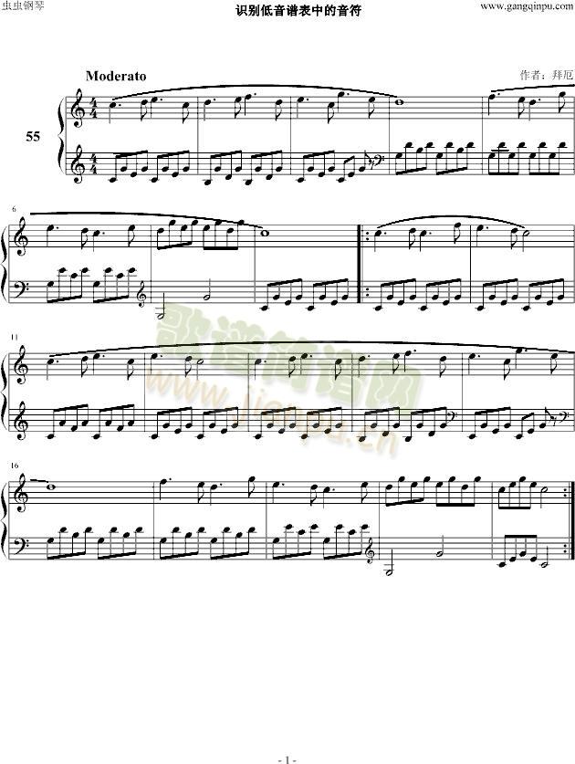 ReVе(V)1