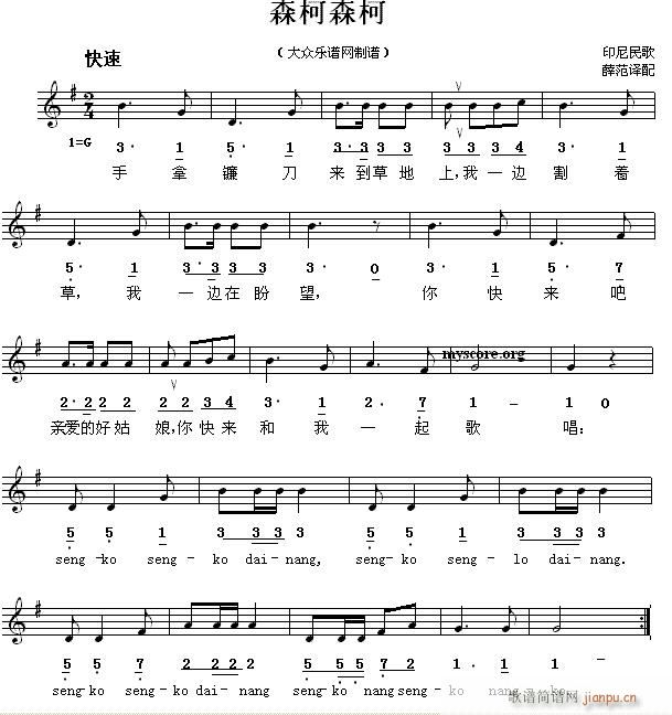 ɭɭ ӡ(ָV)1