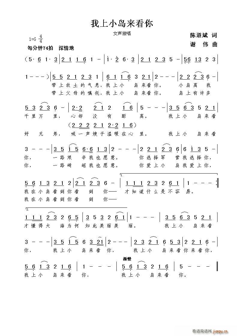 Сu(ָV)1