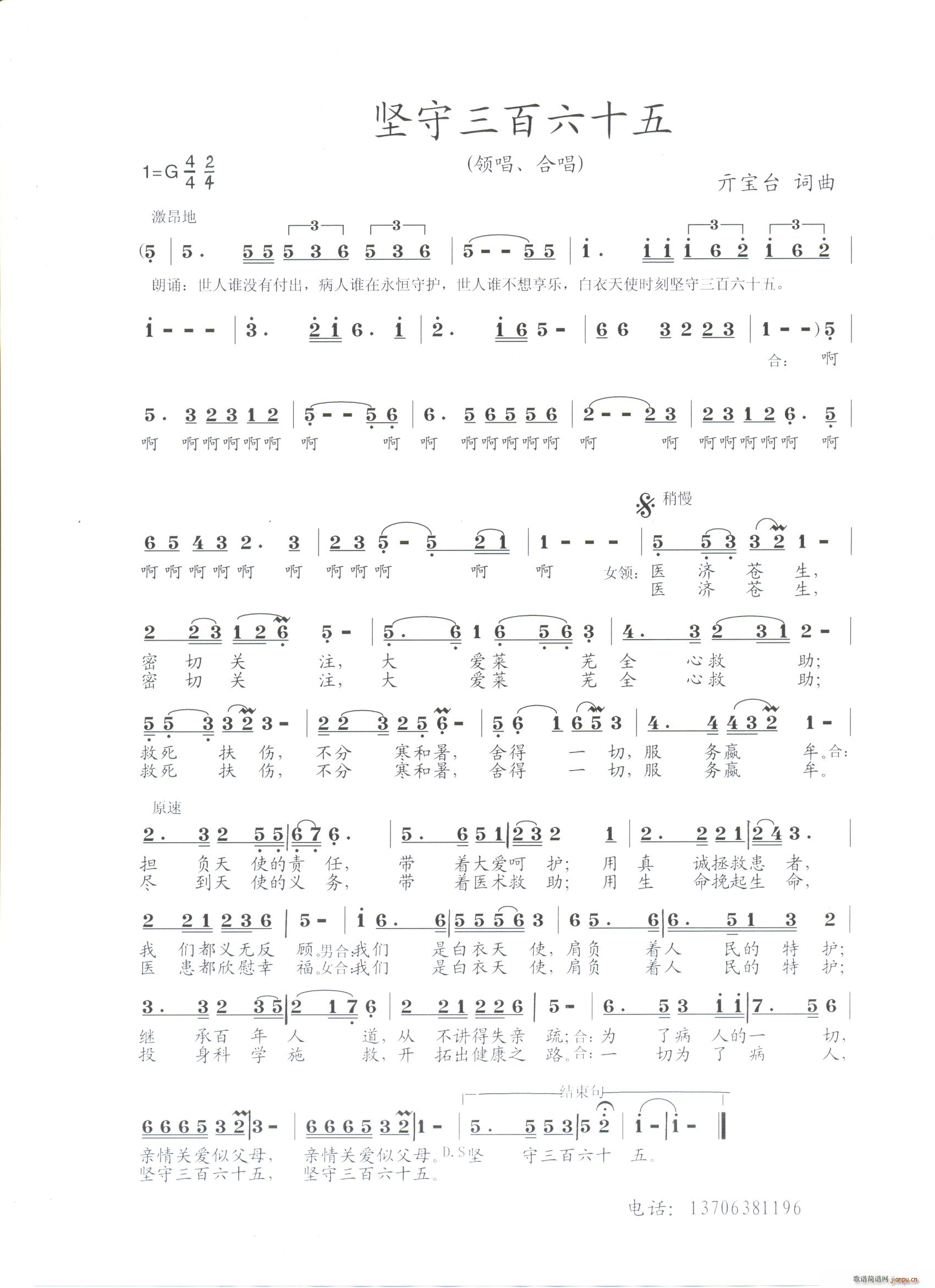 ʮ(ָV)1