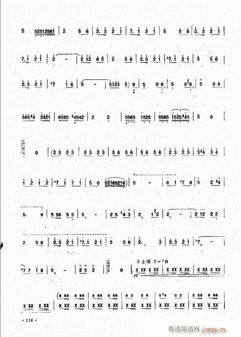 ˇg101-120(ʮּ)16