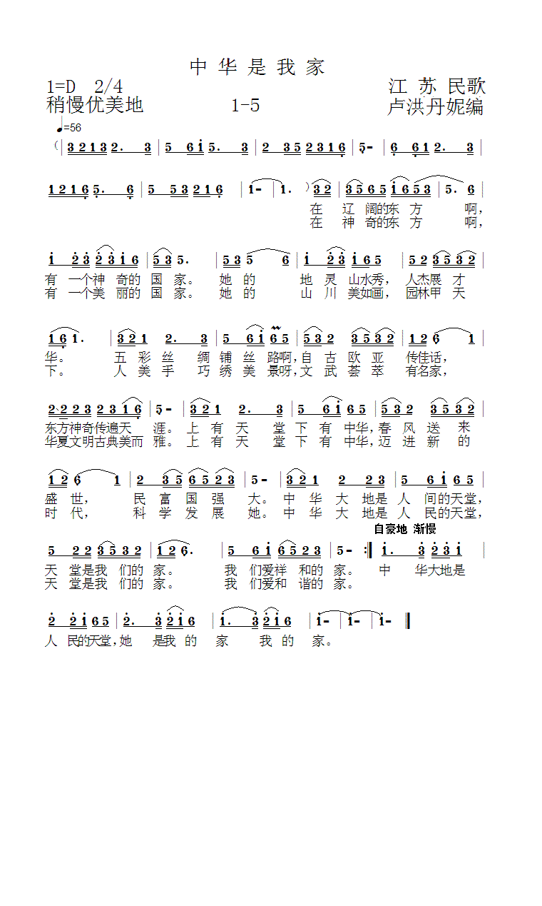 AҼ1-5(ָV)1