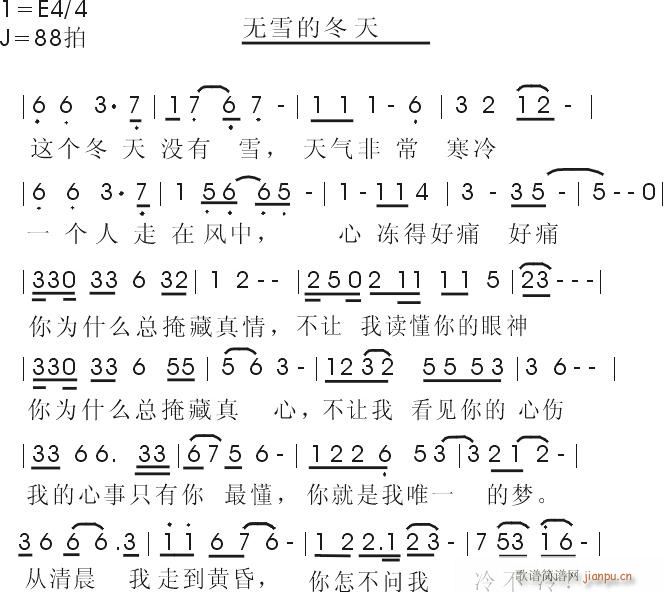 [ԭ(chung)]oѩĶ,~,(ʮּ)5