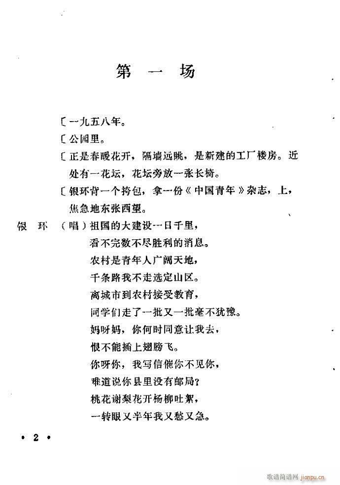 ԥ ꖜ ǰ1 100(ԥV)20