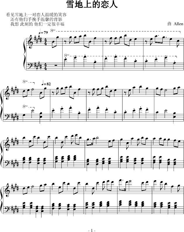 ѩϵđ(V)1