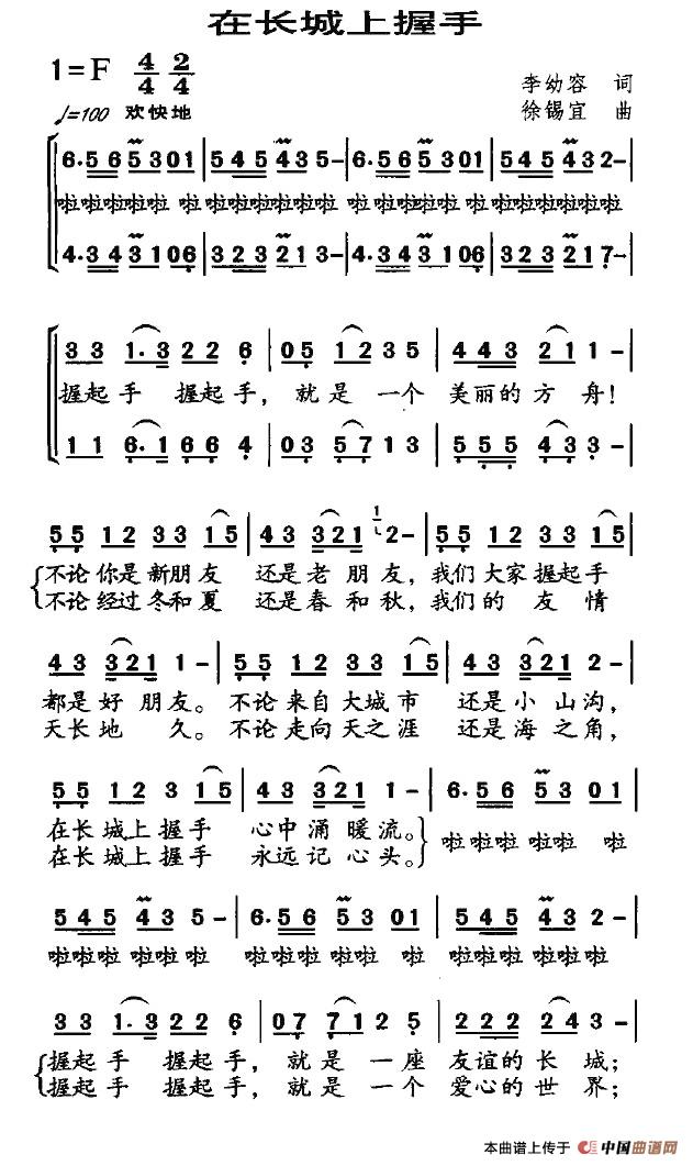 L(ָV)1