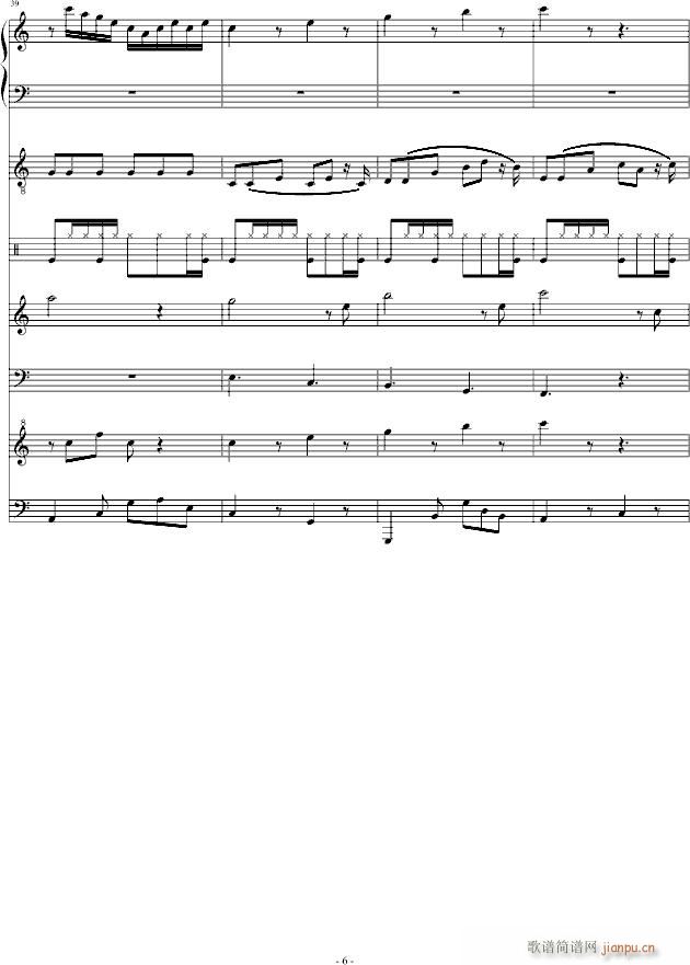 A moment of childish valse(V)6