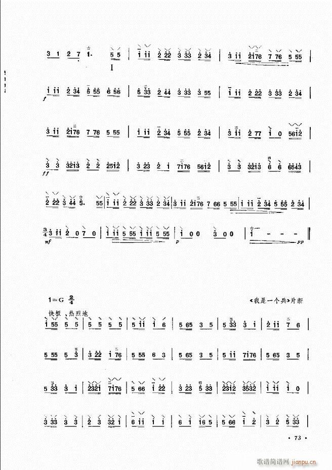 ෨ ӆ 61 120(ʮּ)13