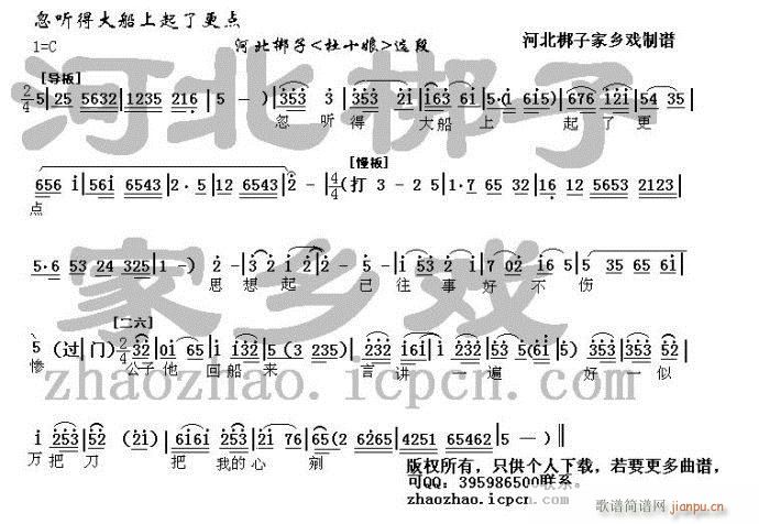 ӱ- ô˸c(din)(ʮּ)1