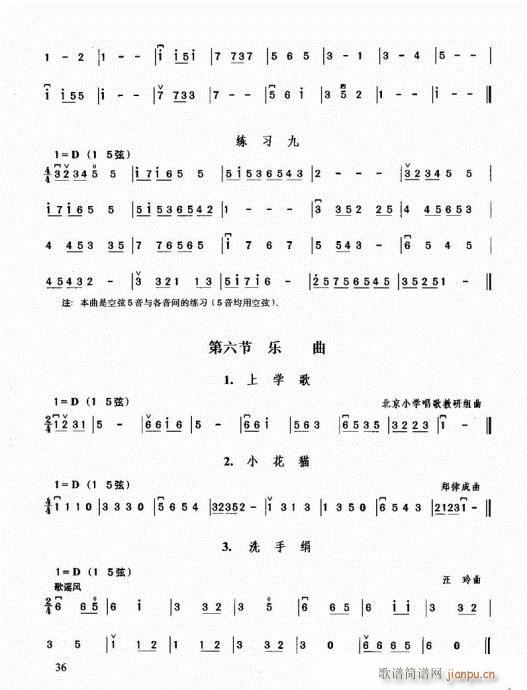 ޽̳21-40(V)16