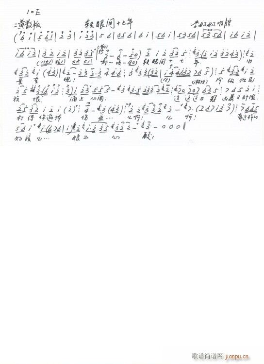 tӛ D(zhun)gʮ ̳ ֳ(ʮּ)1