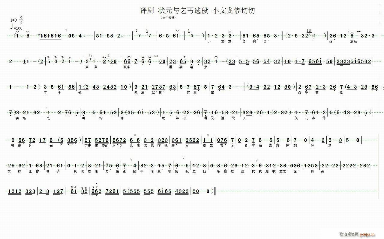 СK(ָV)1