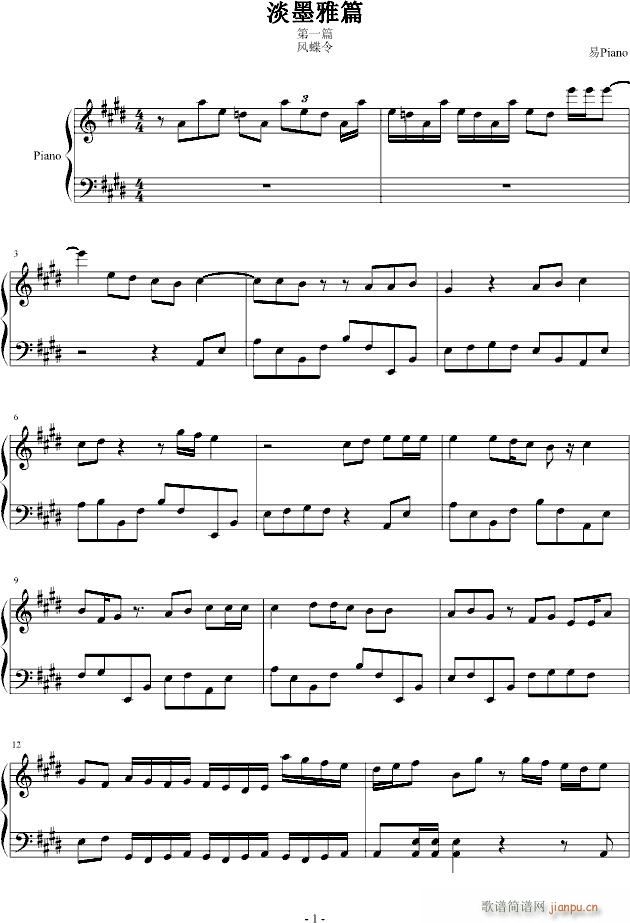 īƪ(V)1