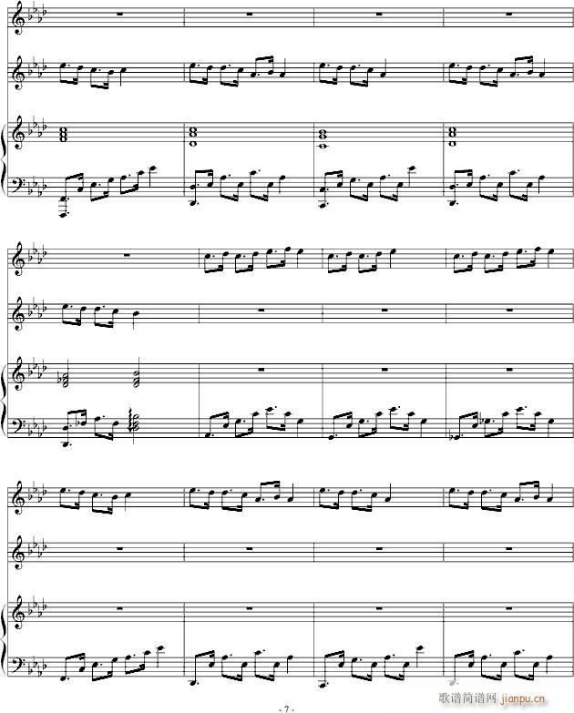 Merrily Fade Into Ash(V)7