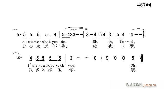 OH!CAROLI(ָV)1