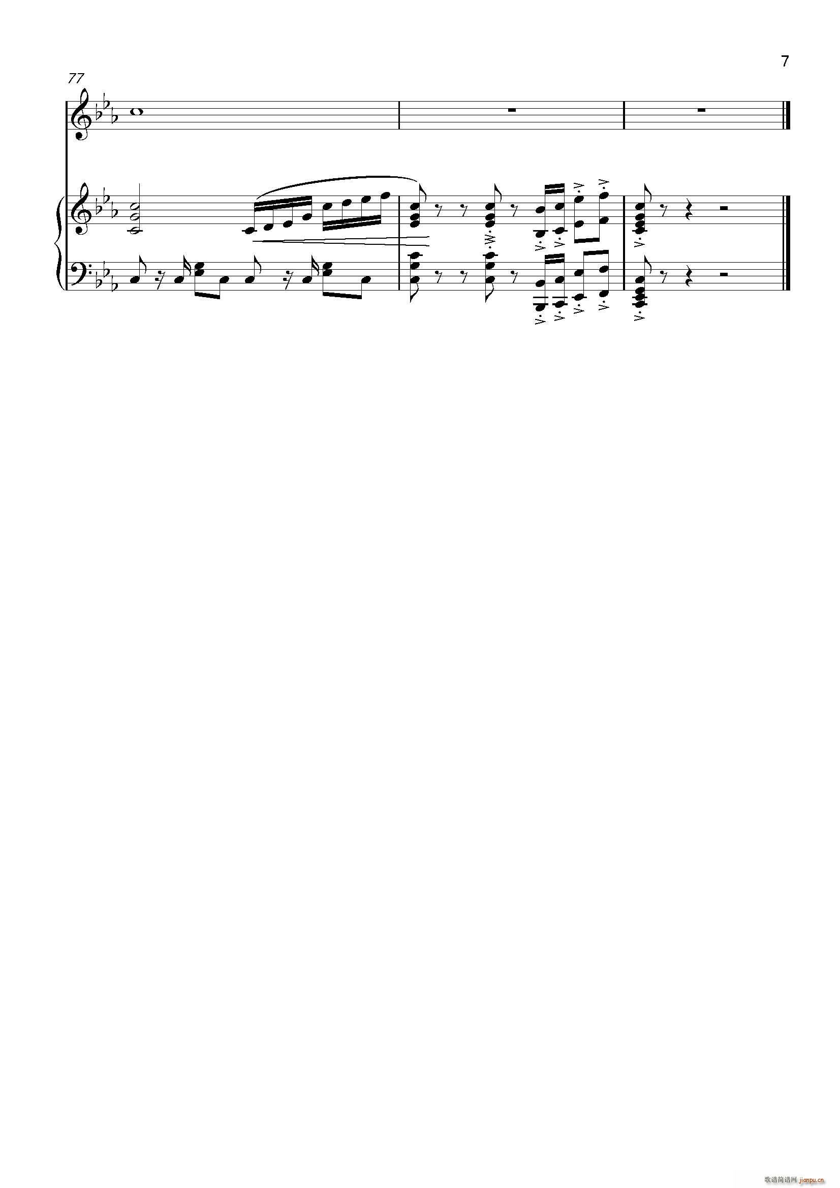 ꖹɢ  ٰV(V)8