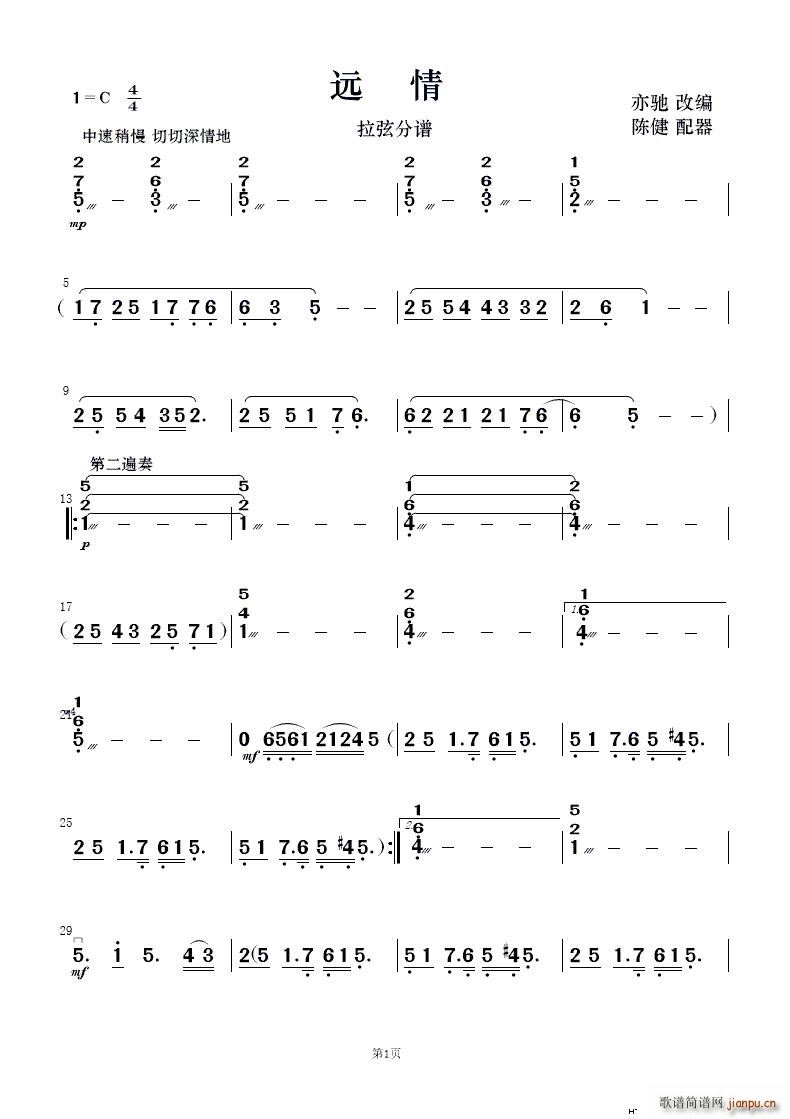 h(yun) (V)14
