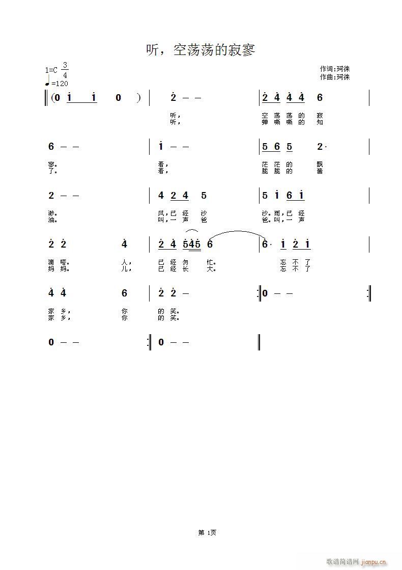  ʎʎļ(V)1