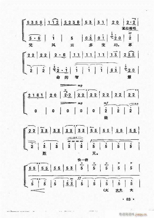 61 120(ʮּ)23