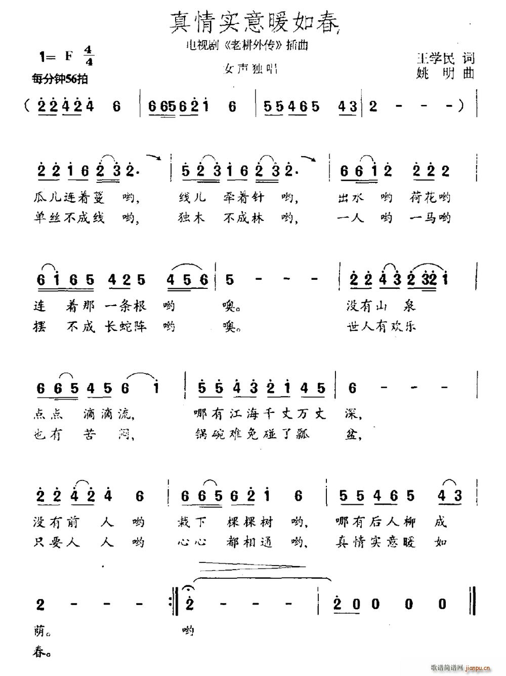 錍ů紺 ҕ ϸ (ʮּ)1