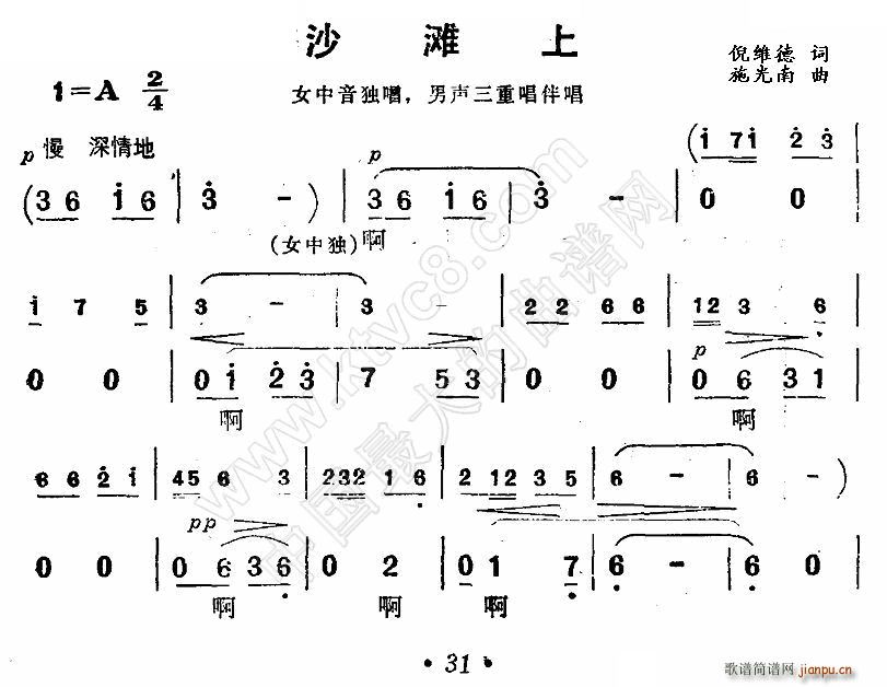 ɳ Ӱ  (ʮּ)1