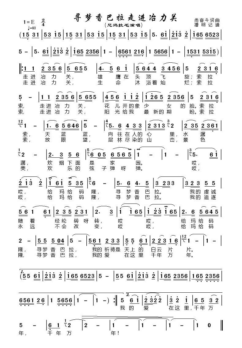 (mng)M(jn)ұP(gun)(ʮּ)1